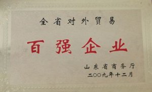 ȫʡ(du)Q(mo)װ?gu)?qing)I(y)