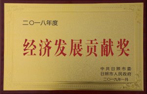<b>2018Ƚ(jng)(j)l(f)չؕI(xin)(jing)</b>