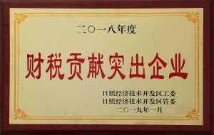 <b>2018ؔ(ci)ؕI(xin)ͻI(y)</b>