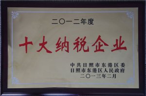 2012ʮ{I(y)