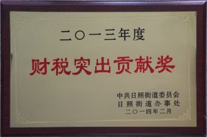 2013ؔ(ci)ͻؕI(xin)(jing)