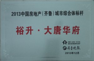 2013Їخa(chn)оCw(bio)U