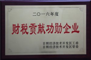 2016ؔ(ci)ؕI(xin)I(y)