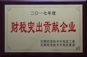 2017ؔ(ci)ͻؕI(xin)I(y)