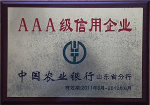 AAA(j)I(y)-r(nng)
