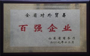ȫʡ(du)Q(mo)װ?gu)?qing)I(y)2009.12