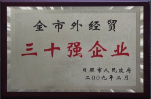 ȫ⽛(jng)Q(mo)ʮ(qing)I(y)
