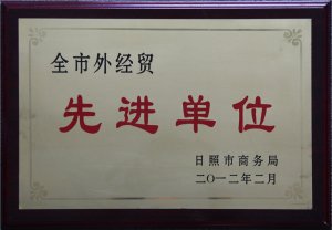 ȫ⽛(jng)Q(mo)M(jn)λ2012.2