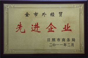 ȫ⽛(jng)Q(mo)M(jn)I(y)2011.2