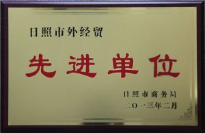 ⽛(jng)Q(mo)M(jn)λ2013.2